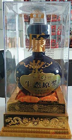 生態(tài)原漿26年500ml 傳統(tǒng)釀造技藝與現(xiàn)代市場經(jīng)營的完美融合