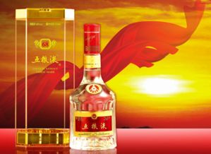 普五一批價(jià)漲至750元，五糧液2017年順價(jià)銷售喜迎開門紅