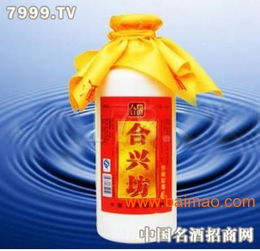 合興坊酒招商加盟政策全解析 優(yōu)勢、支持與市場前景